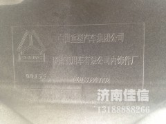 AZ1630840002,暖風(fēng)機(jī)總成,濟(jì)南同馳汽車配件有限公司