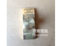 AZ2229100022,撥叉擺塊,濟南同馳汽車配件有限公司