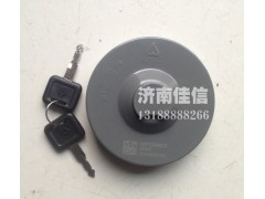 AZ9112550213,油箱蓋,濟南同馳汽車配件有限公司