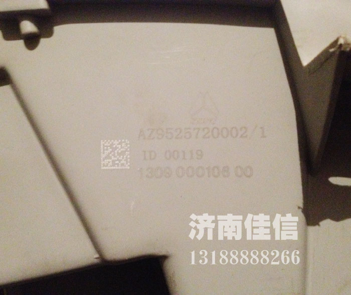 AZ9525720002,右前組合大燈,濟(jì)南同馳汽車配件有限公司