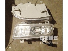 AZ9525720011,左前霧燈遠光燈總成,濟南同馳汽車配件有限公司