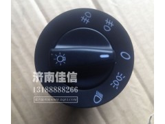 WG9918580010,旋轉(zhuǎn)燈光開關(guān),濟(jì)南同馳汽車配件有限公司