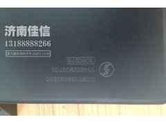 DZ93189582220,陜汽CBCU,濟(jì)南同馳汽車配件有限公司