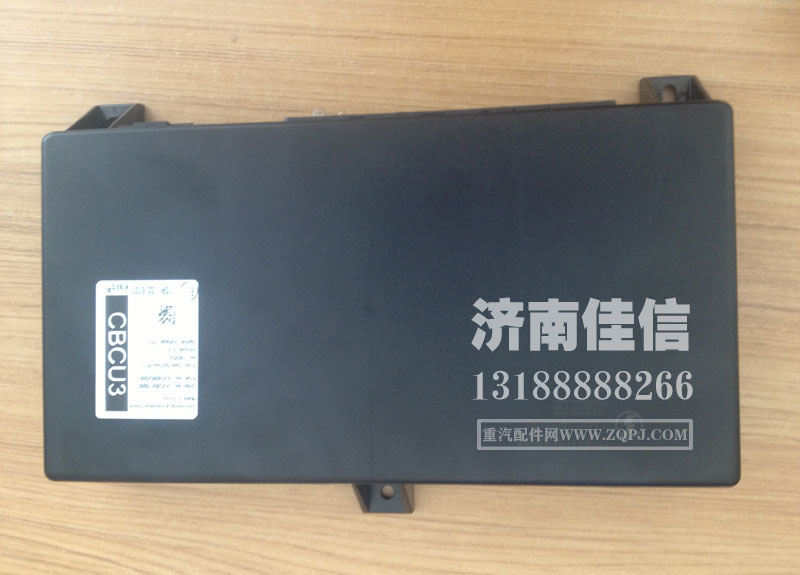 DZ93189582220,陜汽CBCU,濟(jì)南同馳汽車配件有限公司