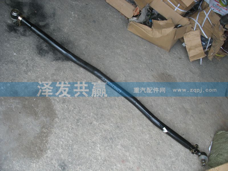 AZ9100430021,轉(zhuǎn)向拉桿,濟(jì)南澤發(fā)共贏汽車配件廠家直銷處