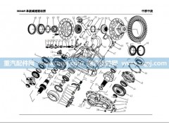 HD469-2502027,漢德469橋中橋主減殼,濟(jì)南海瑞重型汽車經(jīng)銷中心