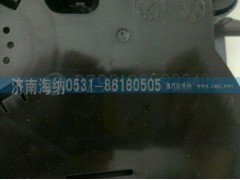 DZ93189582240,組合儀表,濟(jì)南海納汽配有限公司