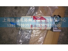 D00-305-02+A,D00-305-03,D00-305-05,D00-305-901,D05-305-900,油水分離器,上海柴油機(jī)鄭州上柴動(dòng)力銷售中心