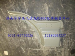 PW10G/1240423,踏板邊梁,濟南德宇汽車配件有限公司