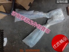 推,AZ9725529272V推,濟南凱爾特商貿有限公司