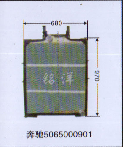 5065000901,水箱  奔馳,濟(jì)南銘洋汽車(chē)散熱器有限公司