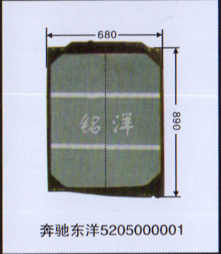 5205000001,水箱  奔馳東洋,濟南銘洋汽車散熱器有限公司