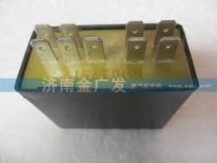 81.25311.0006,閃光繼電器,濟(jì)南金廣發(fā)商貿(mào)有限公司