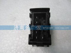 DZ9200581026,取力器工作選擇翹板開關(guān),濟(jì)南金廣發(fā)商貿(mào)有限公司