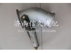 WG9725540183,鑄鐵排氣管,濟(jì)南信久汽配銷售中心