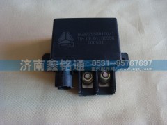 WG9725580100,繼電保護(hù)器,濟(jì)南鑫銘通（晨駿）汽車空調(diào)有限公司