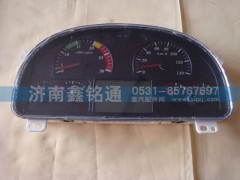 WG9719580035,組合儀表,濟南鑫銘通（晨駿）汽車空調(diào)有限公司