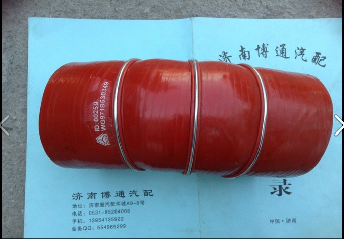 WG9719530349,中冷器膠管,濟(jì)南博通重汽備件庫(kù)