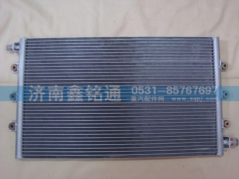 AZ1630820086,冷凝器 散熱器,濟南鑫銘通（晨駿）汽車空調(diào)有限公司