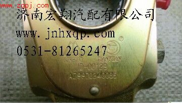 AZ9970340085,后橋剎車調(diào)整臂,濟(jì)南瑞萊特汽車零部件有限公司