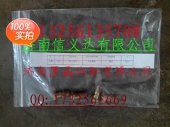 WG9100270119,軟管接頭WG9100270119,濟(jì)南凱爾特商貿(mào)有限公司