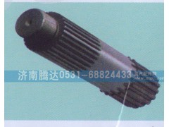 12JS200T-1707105,主軸,濟(jì)南錦陽汽配有限公司（原騰達(dá)）