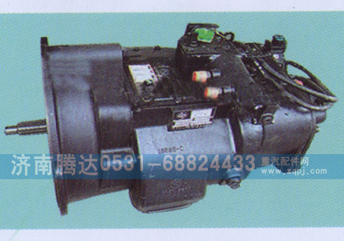 RT-11509C,變速箱,濟(jì)南錦陽(yáng)汽配有限公司（原騰達(dá)）