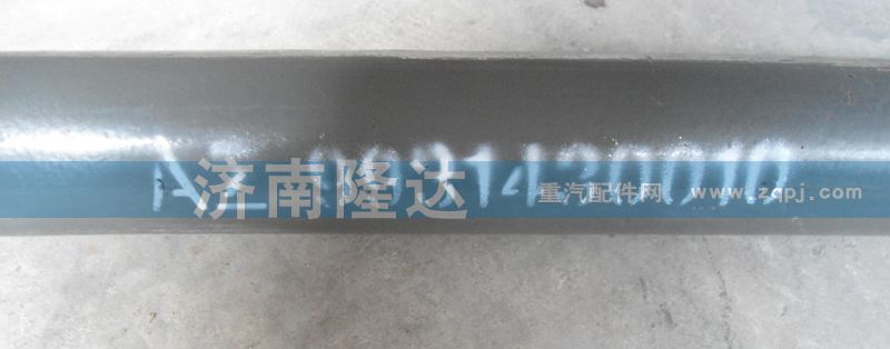 AZ9931430010,轉(zhuǎn)向直拉桿,濟(jì)南固德汽車配件有限公司--原隆達(dá)