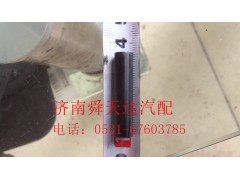 AZ2229220002,銷,濟南舜天達商貿(mào)有限公司