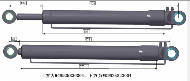 WG9925820004,高地板駕駛室舉升油缸,濟(jì)南佑豐經(jīng)貿(mào)有限公司（原鎬煜）