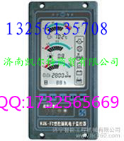 供應工程機械配件  車用儀表/車用儀表