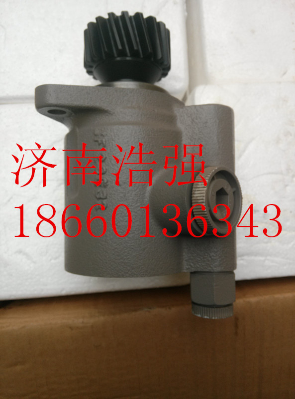 612600130225,轉(zhuǎn)向助力泵,濟南浩強助力泵發(fā)展有限公司