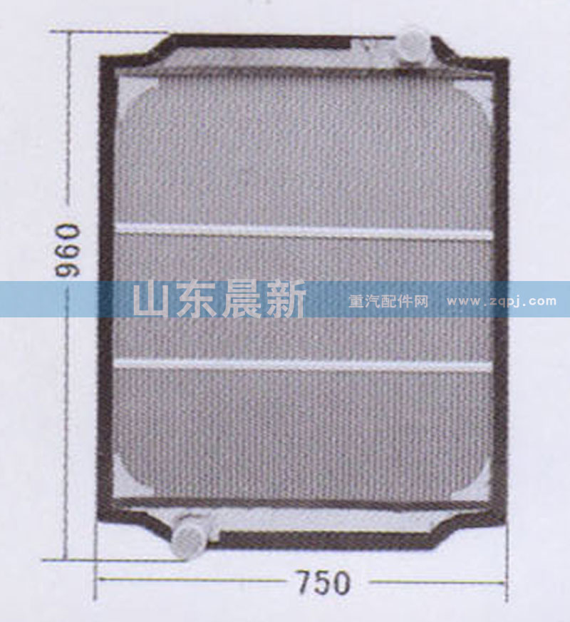 1300-A8E-010 散熱器水箱 華菱江淮/1300-A8E-010