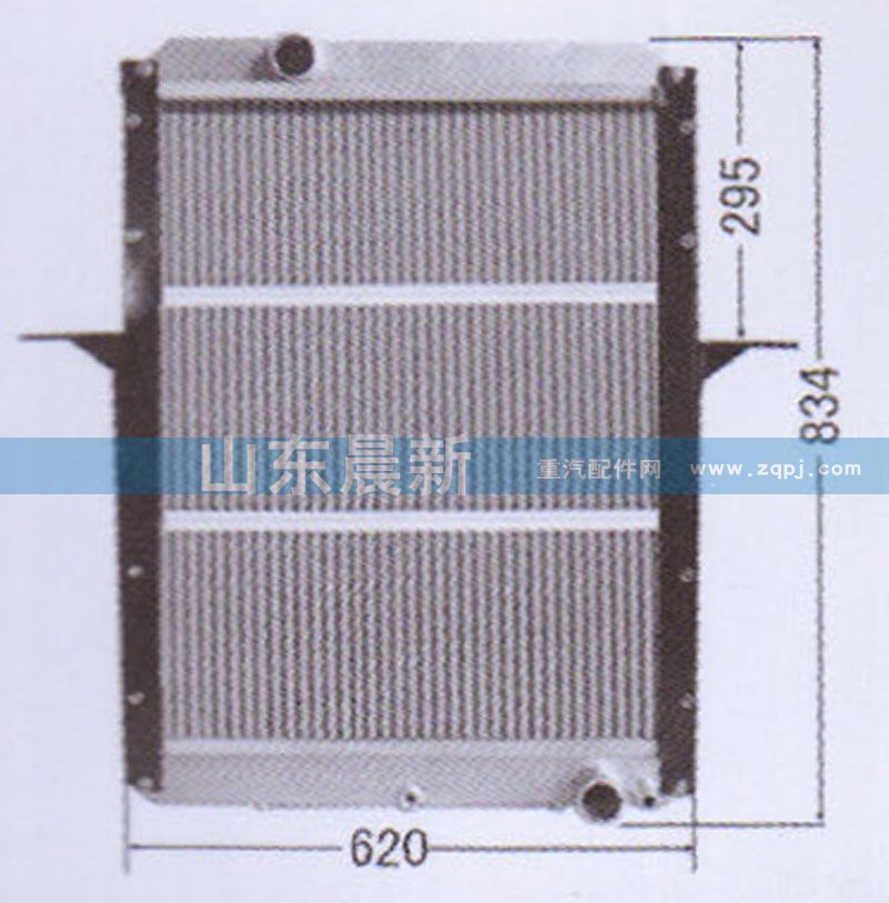 1301010-46B,散熱器水箱,濟南科宇汽車配件有限公司