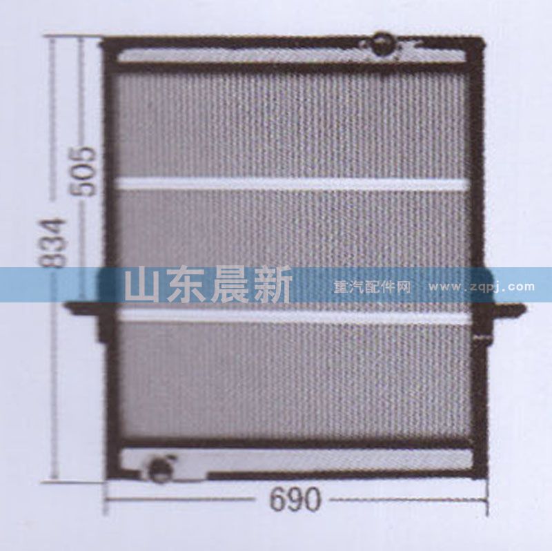 1301010-297  散熱器水箱 一汽/1301010-297