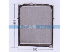 5205000001,散熱器水箱,濟(jì)南科宇汽車配件有限公司