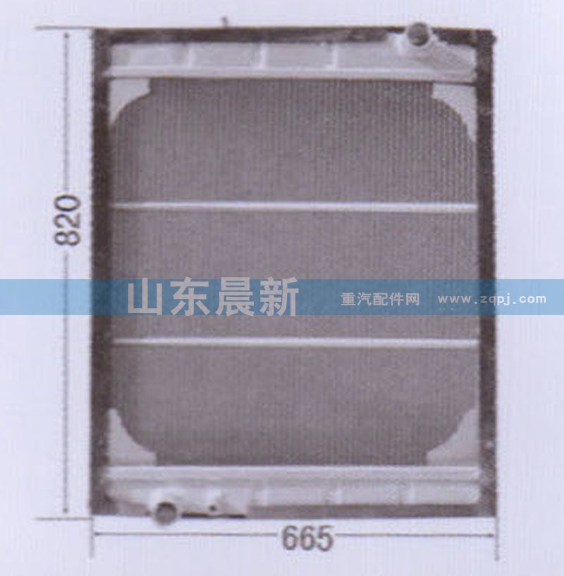 WG9123530303,散熱器水箱,濟(jì)南科宇汽車配件有限公司