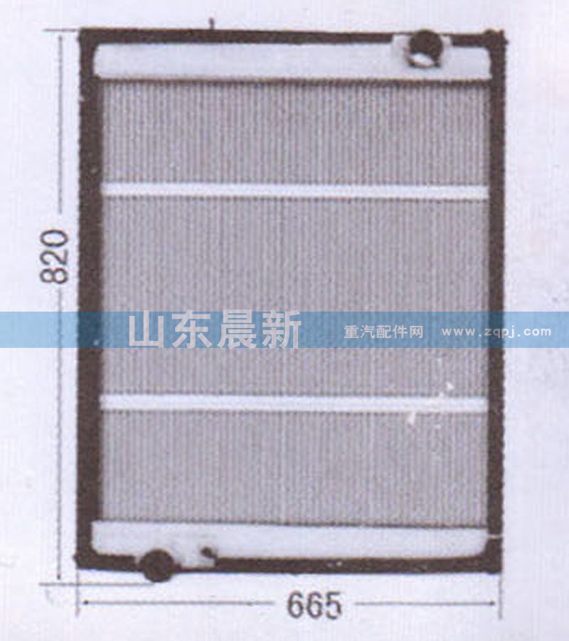 WG91253531260,散熱器水箱,濟(jì)南科宇汽車(chē)配件有限公司