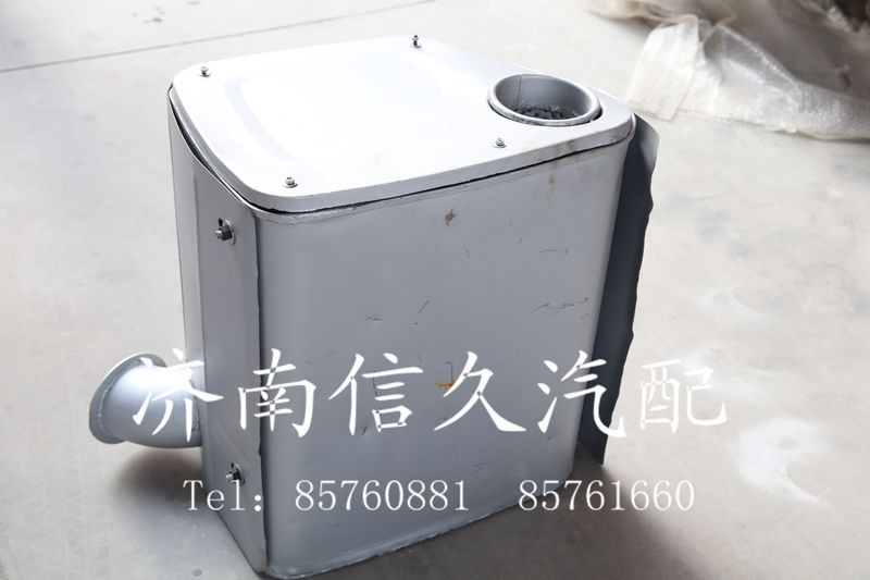 9112540884,消聲器,濟(jì)南信久汽配銷售中心