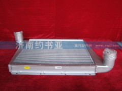 WG9725530020,中冷器,濟(jì)南約書亞汽車配件有限公司（原華魯信業(yè)）