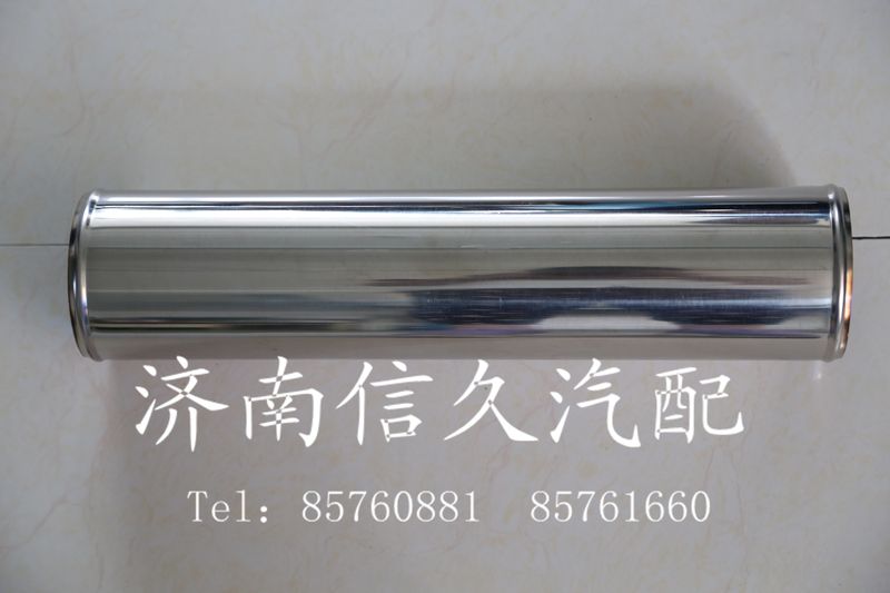 199112530008,中冷器鐵管,濟(jì)南信久汽配銷售中心