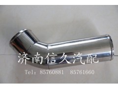 199112530049,中冷器進氣管,濟南信久汽配銷售中心