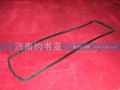 VG14150004,密封墊,濟(jì)南約書亞汽車配件有限公司（原華魯信業(yè)）