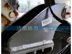 TZ53714700001,駕駛室翻轉(zhuǎn)支架總成,濟南明鉅汽車配件有限公司（原濟南協(xié)力）