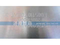 612600020051,飛輪,濟南躍鼎汽車配件有限公司