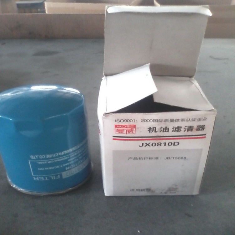 JX0810D,機(jī)油濾清器,蚌埠德納森濾清器有限公司