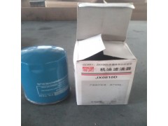 JX0810D,機(jī)油濾清器,蚌埠德納森濾清器有限公司