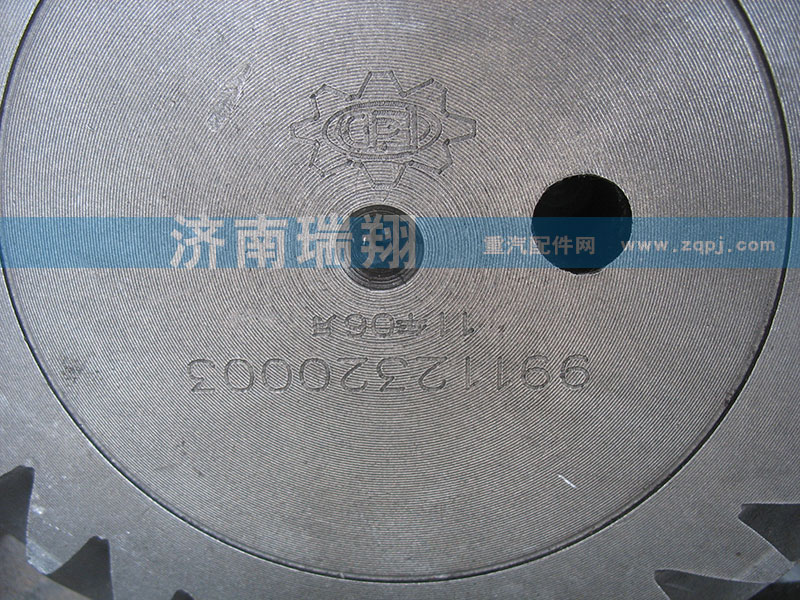 9901232003,盆角齒,濟(jì)南嘉磊汽車配件有限公司(原濟(jì)南瑞翔)