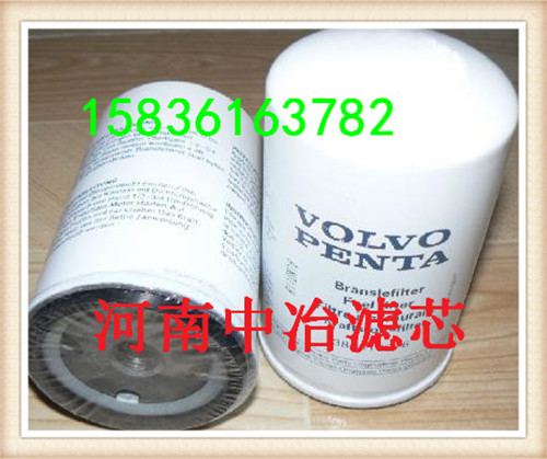 W950,機油濾芯,河南省中冶鑄業(yè)有限公司