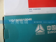 VG1500010046,主軸瓦,濟南瑜瑞工貿(mào)有限公司